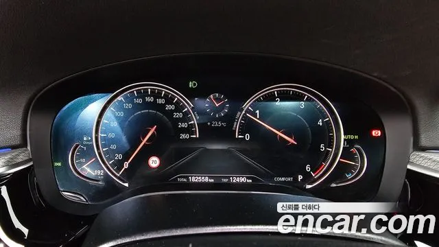 BMW 5-Series 2017 thumb 8