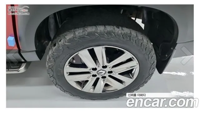 KG_Mobility_Ssangyong Rexton 2018 thumb 6