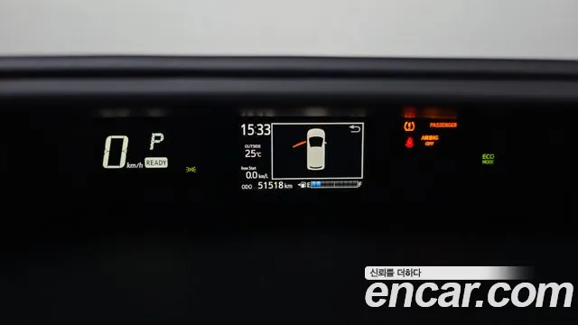 Toyota Prius 2019 thumb 8