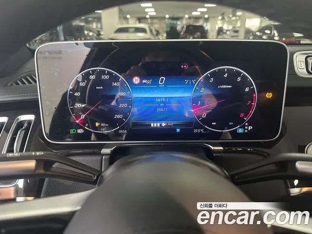 Mercedes-Benz S-Класс 2025 thumb 8