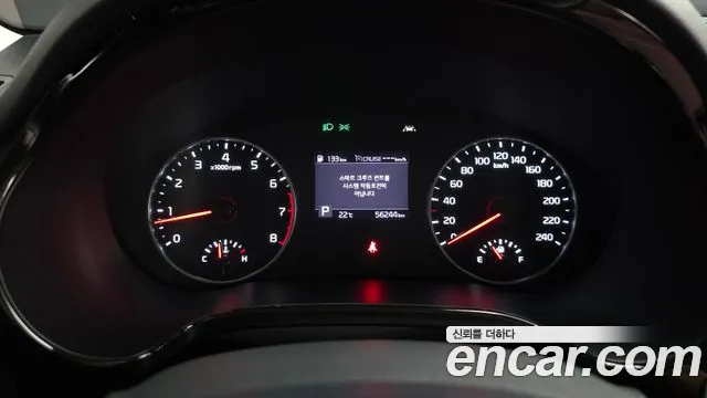 Kia Seltos 2021 thumb 8