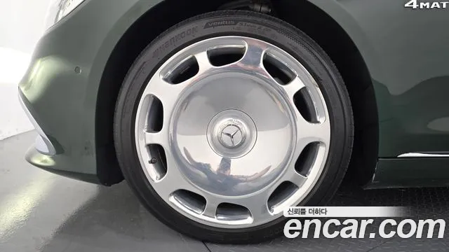Mercedes-Benz S-Класс 2020 thumb 5