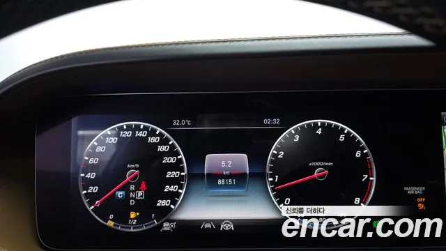 Mercedes-Benz S-Класс 2020 thumb 8