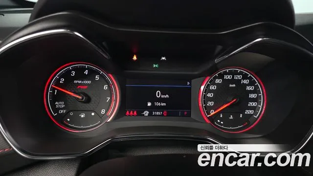 ChevroletGMDaewoo TrailBlazer 2021 thumb 7