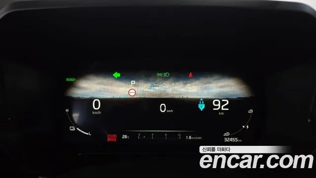 Kia Ray 2023 thumb 8