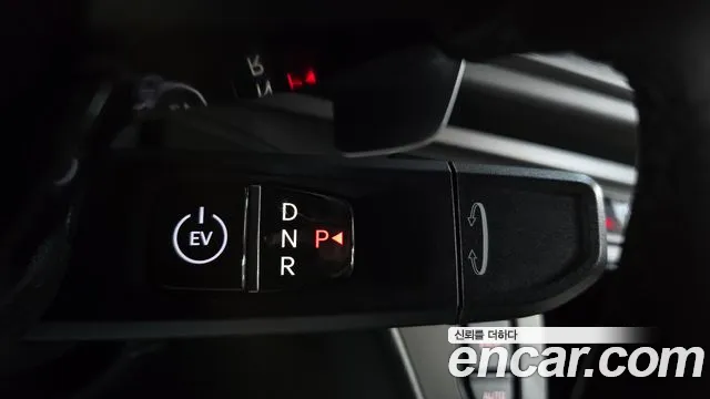Kia Ray 2023 thumb 9