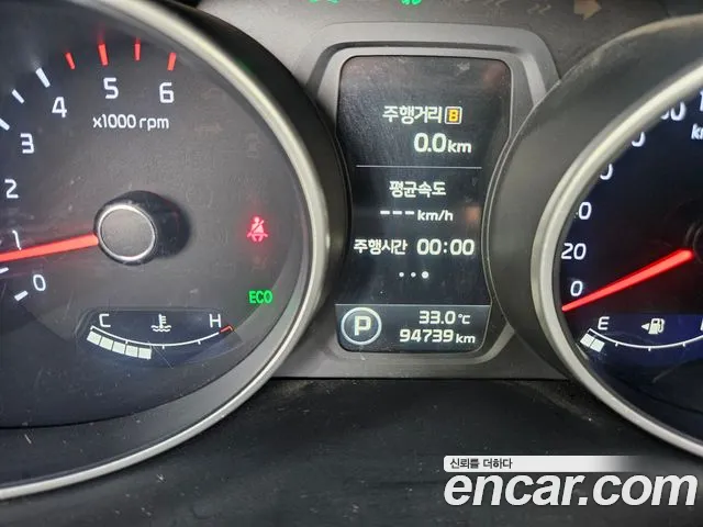 Kia Sportage 2015 thumb 7