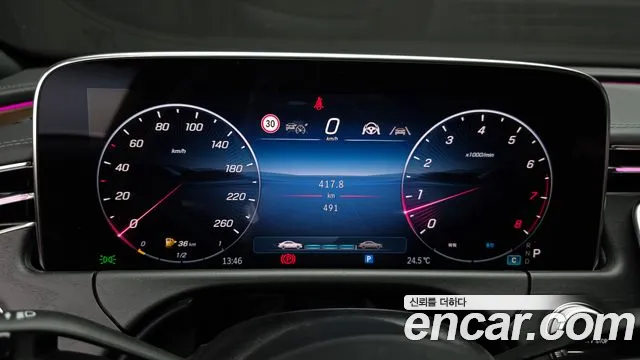 Mercedes-Benz E-Класс 2026 thumb 8