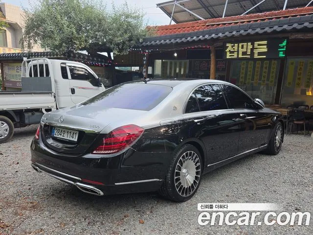 Mercedes-Benz S-Класс 2014 thumb 2