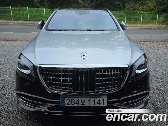 Mercedes-Benz S-Класс 2014 thumb 3