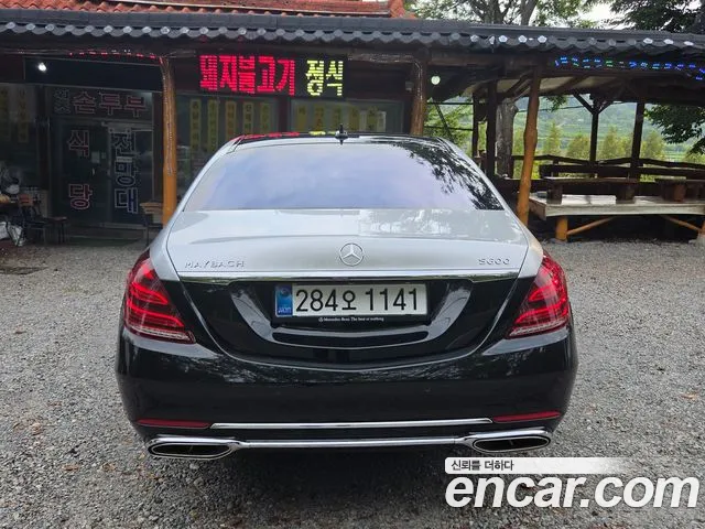 Mercedes-Benz S-Класс 2014 thumb 4
