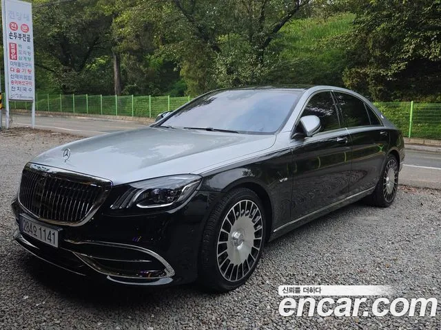 Mercedes-Benz S-Класс 2014 thumb 12