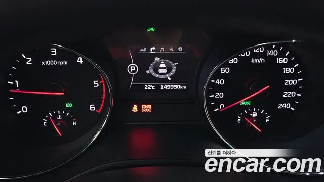 Kia Carnival 2016 thumb 8