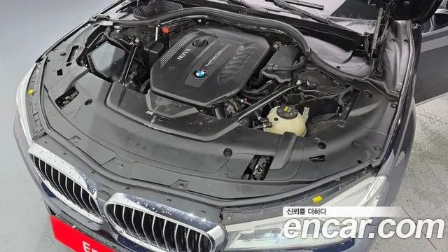 BMW 7-Series 2017 thumb 6