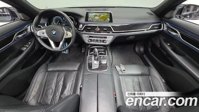 BMW 7-Series 2017 thumb 7