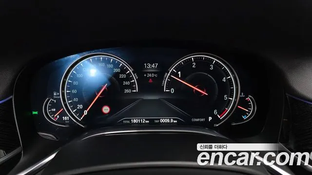 BMW 7-Series 2017 thumb 8