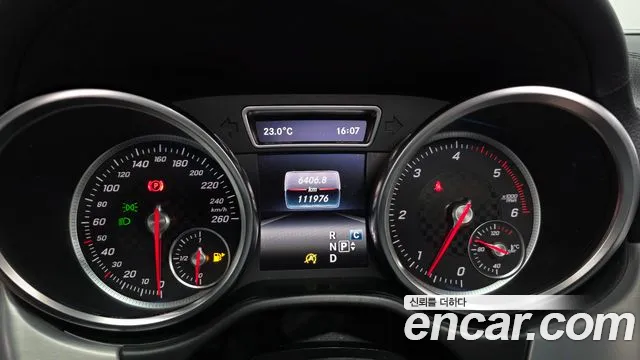 Mercedes-Benz GLE 2017 thumb 8