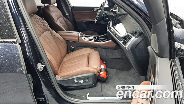 BMW X5 2025 thumb 12