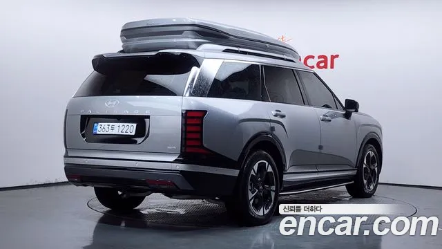 Hyundai Palisade 2025 thumb 2