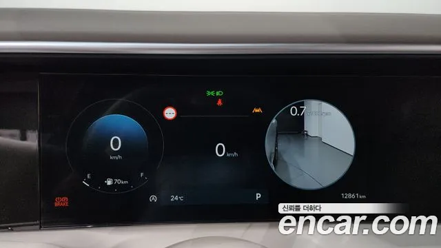 Hyundai Palisade 2025 thumb 8