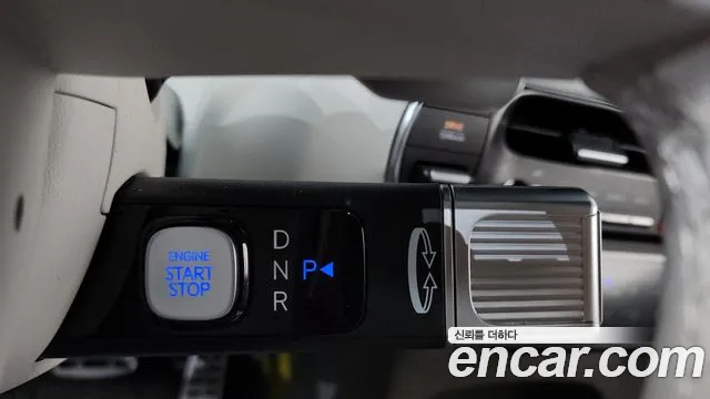 Hyundai Palisade 2025 thumb 9