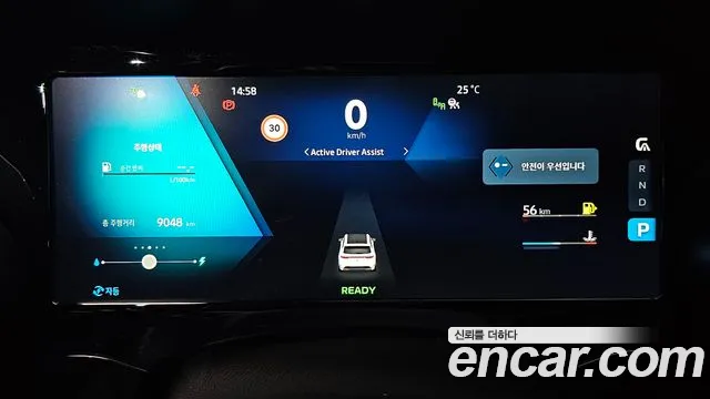 Renault-KoreaSamsung Koleos 2025 thumb 7