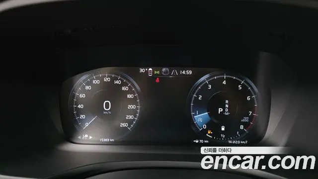 Volvo V60 2022 thumb 8