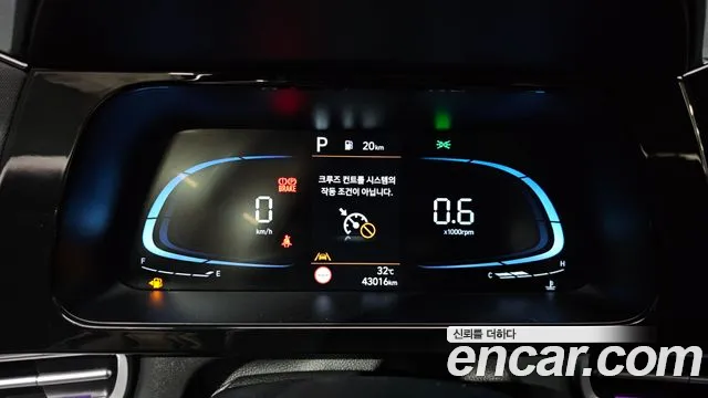 Hyundai Avante 2024 thumb 8
