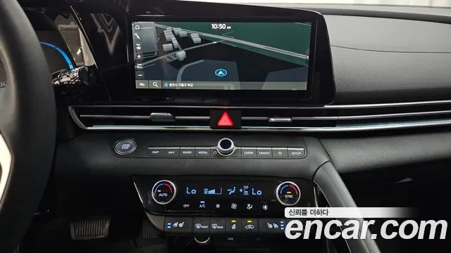 Hyundai Avante 2023 thumb 12