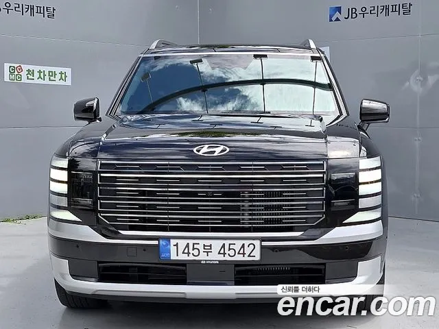 Hyundai Palisade 2025 thumb 2