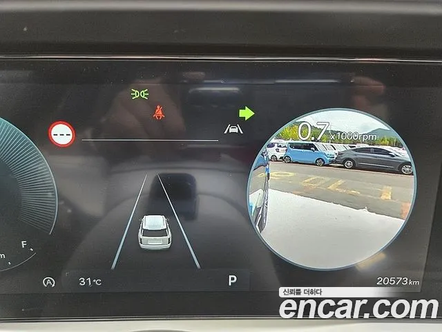 Hyundai Palisade 2025 thumb 6