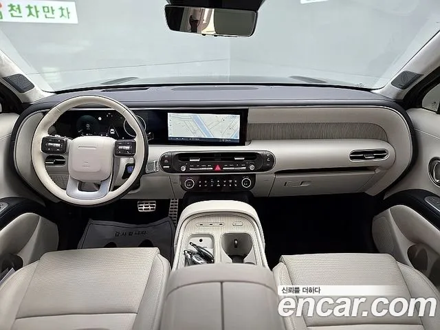 Hyundai Palisade 2025 thumb 7