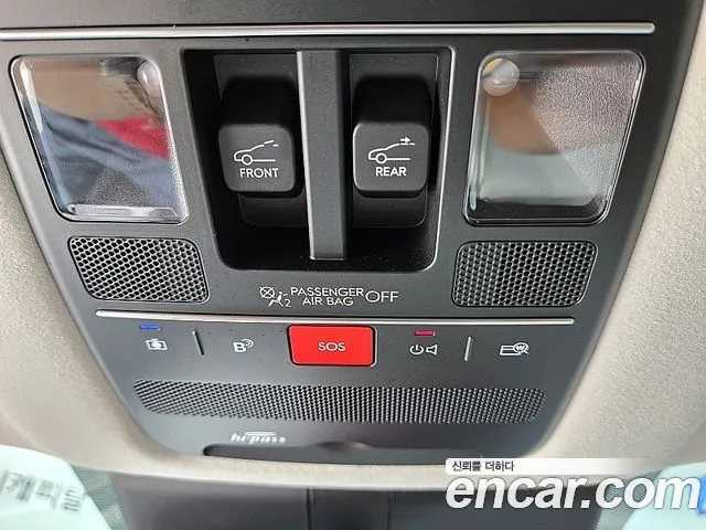 Hyundai Palisade 2025 thumb 12