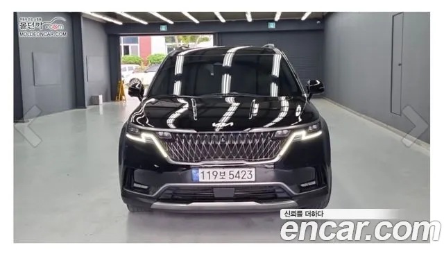 Kia Carnival 2023 thumb 3