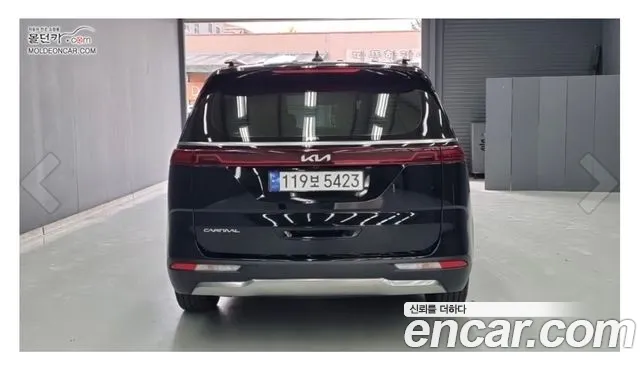 Kia Carnival 2023 thumb 4