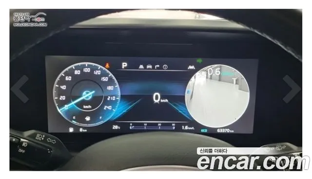 Kia Carnival 2023 thumb 5