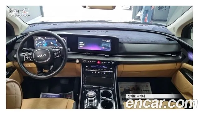 Kia Carnival 2023 thumb 7