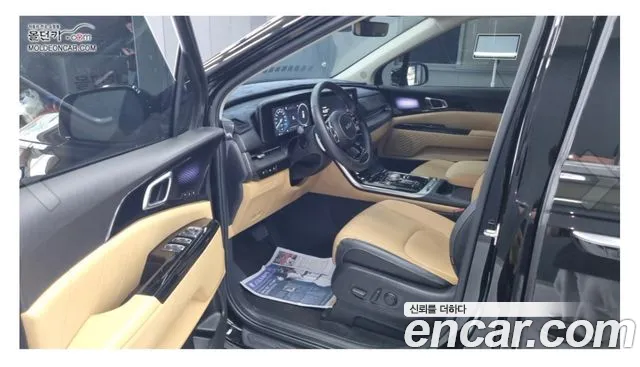 Kia Carnival 2023 thumb 9