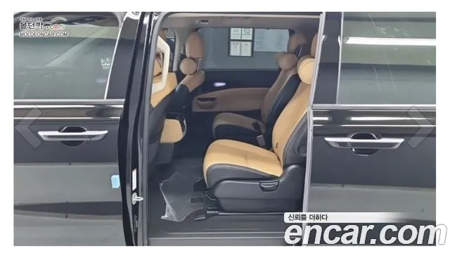 Kia Carnival 2023 thumb 10