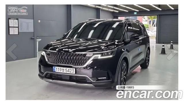 Kia Carnival 2023 thumb 12