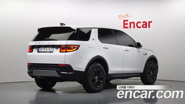 Land Rover Discovery Sport 2020 thumb 2