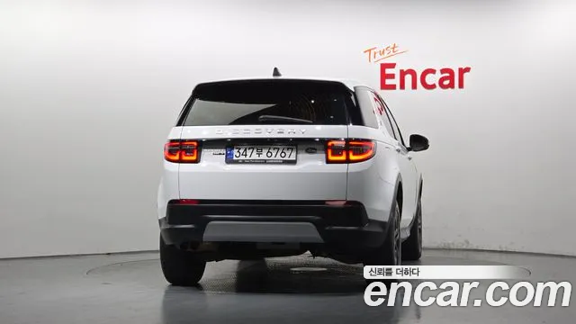 Land Rover Discovery Sport 2020 thumb 4