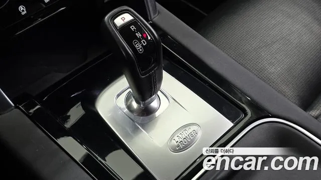 Land Rover Discovery Sport 2020 thumb 9