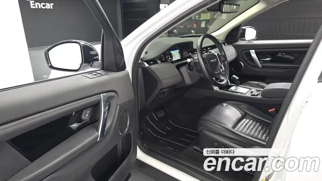 Land Rover Discovery Sport 2020 thumb 10