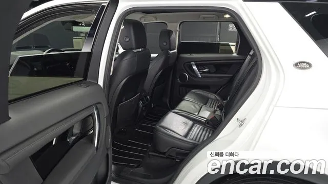 Land Rover Discovery Sport 2020 thumb 11