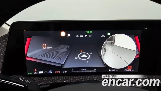Kia EV6 2022 thumb 8
