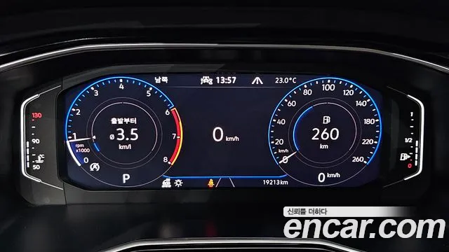 Volkswagen Jetta 2024 thumb 7