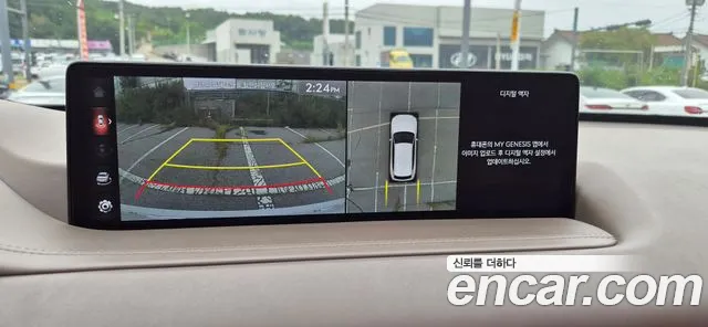 Genesis GV80 2021 thumb 7