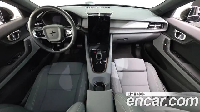 Polestar 2 2022 thumb 7