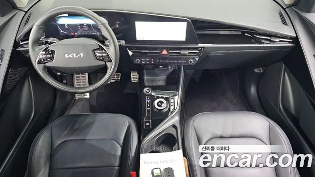Kia Niro 2023 thumb 7